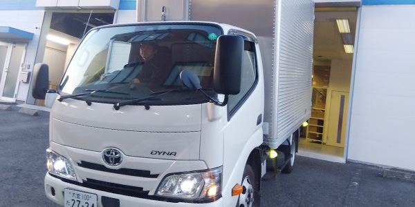 フレキシブル配送